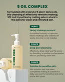 KSECRET - SEOUL 1988 Huile Nettoyante : Pine Cica 1% + Probiotics, 150ml