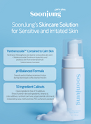 Etude, Mousse Nettoyante Soon Jung pH 6.5, 150 ml