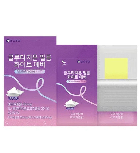Boto, Glutathione Film White Ever, 2.33g x 30 Film