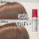 Shiseido, Huile Cheveux Fino Premium Touch, 70ml