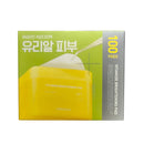 Mediheal, Pads Vitamide Eclaircissants, 100 pcs