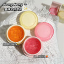 Cadeau Art Value, Tender Moisturize Lip Cream