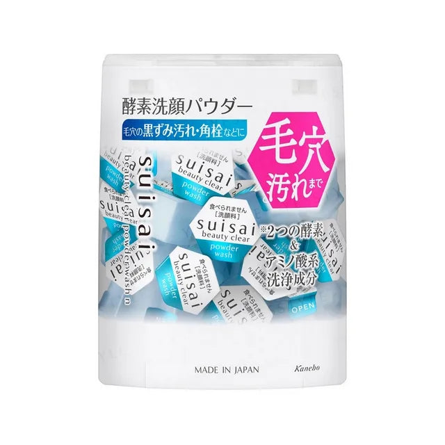 Kanebo, Poudre Nettoyante Suisai Beauty Clear