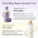 I'm From, Toner Black Rice, 150 ml