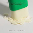 Haruharu WONDER, Stick Solaire Black Bamboo Daily Soothing, 20g