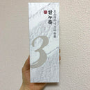 numbuzin, Mousse Nettoyante Adoucissante No.3 Pour La Peau Aux Enzymes De Riz, 170ml