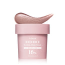 P.CALM, Red Rice Bubble Deep Mask, 90g