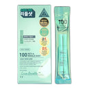 VT, Sachet Reti-A Reedle Shot 100, 2ml