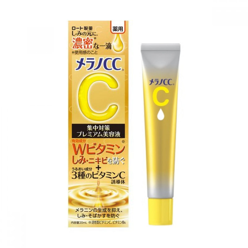 Rohto Mentholatum, Essence Premium Melano CC Vitamin C, 20 ml