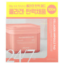 Mediheal, Pads Ampoule Collagen, 100 pcs, 170 ml