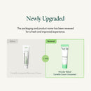 PURITO SEOUL, Creme Wonder Releaf Centella Non Parfumé, 50ml